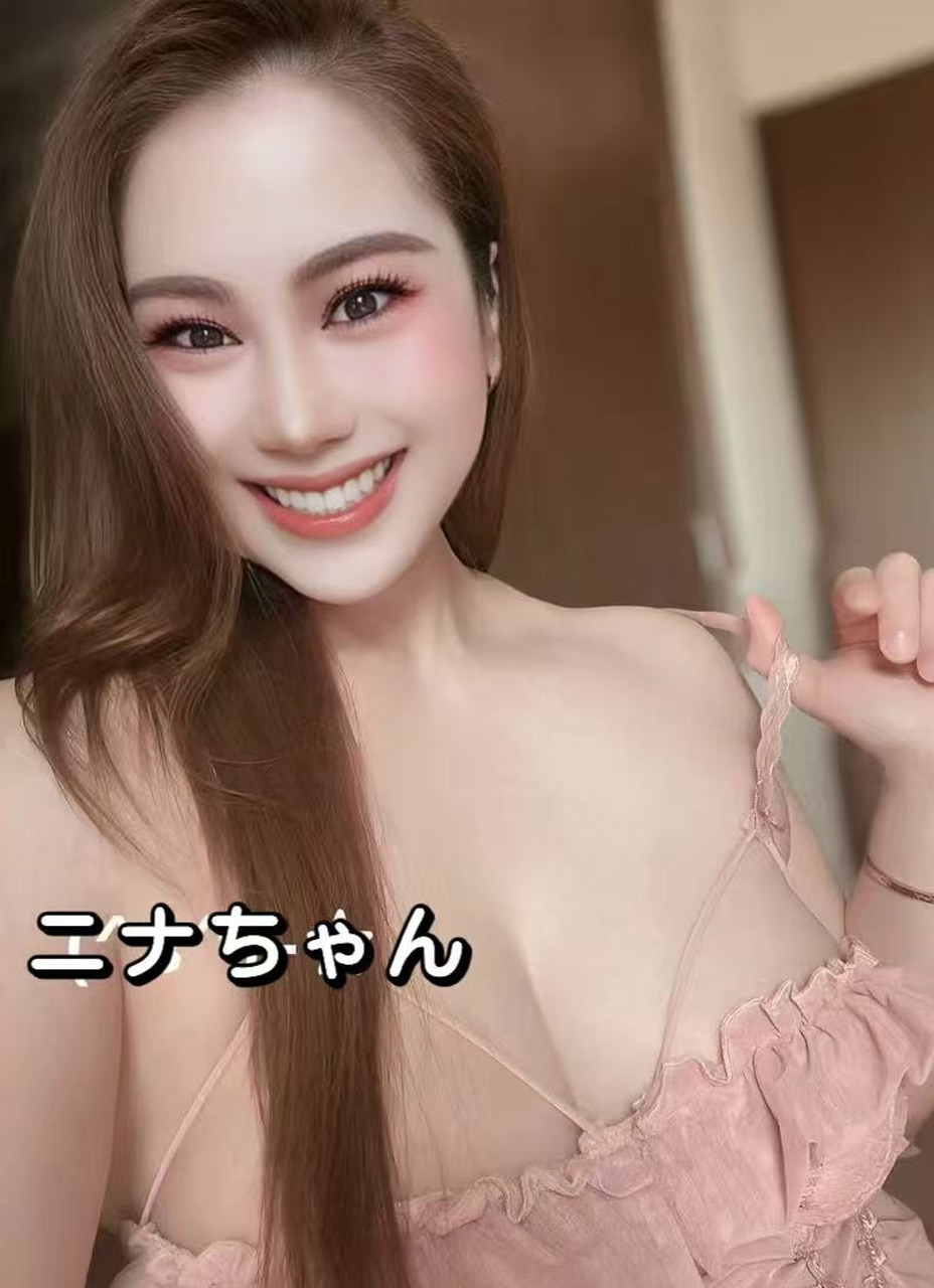 こナ
